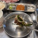 낭만뒷고기 - 창원시 진해구 신항4로 41-24 | 낭만뒷고기