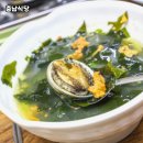 충남식당 이미지