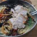 제주당구클럽 이미지