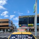 경일자동차 이미지