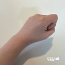 민감한 아이 피부도 촉촉하게! 닥터아토 오일투폼 올인원워시 사용 후기