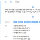 대원세무회계세무사김민섭