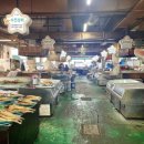 고흥재래시장 이미지