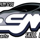 현일 자동차 정비 이미지