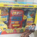 강림주유소 이미지