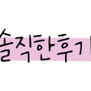명가축산 전문판매점 이미지