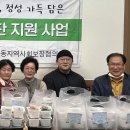 세끼반찬 이미지