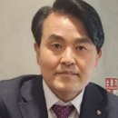 박사로 국제신문