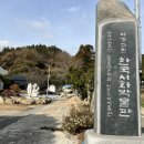 시에그린한국시화박물관 네이버블로그