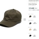 메이딘B | THE NORTH FACE PURPLE LABEL(노스페이스 퍼플라벨) 65/35 WINDSTOPPER Cap 24SS 노스페이스 퍼플라벨...