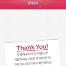 케이스홀릭 이미지
