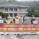 조례홈플러스 이미지