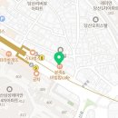 연세이룸정신과