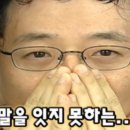 마망무드