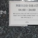 쉬자호텔 이미지