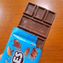 미스터비스트 초콜릿 피스터블 아몬드 먹어본 후기