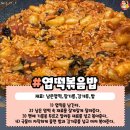 심플레서피