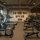 연제구-025 이미지