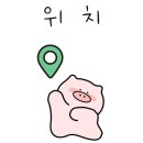 내친구김지은
