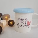 민정글씨 이미지