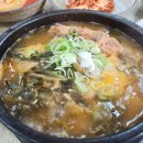 국보설렁탕해장국 이미지