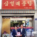 병영2동주민센터 이미지