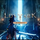 로아PC | 로아 모바일 CBT 후기, 특별한 맛은 없었다