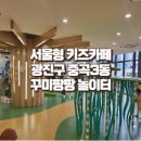 마미꾸미
