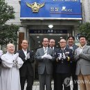 불광1치안센터 이미지