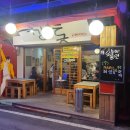 깡통라이브 이미지