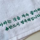 호연지기