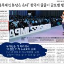 파일업 이미지