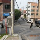 유진탕 이미지