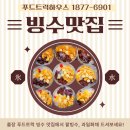 신정3어린이집 이미지