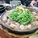 참좋은사람들