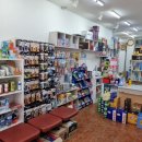 다민약국 이미지