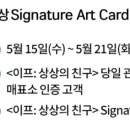 김포극장 4관 이미지