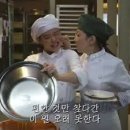 라바즈