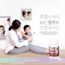 에이치투메디칼 네이버블로그