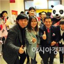 (재단)출입국관리협회 이미지