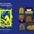 모니카아트청담 네이버블로그