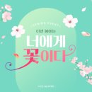 크리미의원 이미지