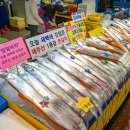 단골상회 이미지