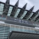 2022 제 4회 대한민국 사회적 경제 박람회 in 경주 / 박람회 구경하고 사회적 기업 제품 구매했어요 𖤐