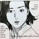 유태제 네이버블로그
