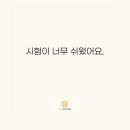 대천동-2 이미지