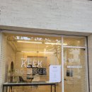 킥(KEEK) 네이버블로그