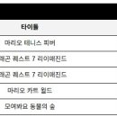 가정3-02-002 이미지