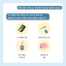 한백건축