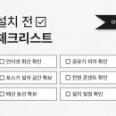 나드리김밥계양점